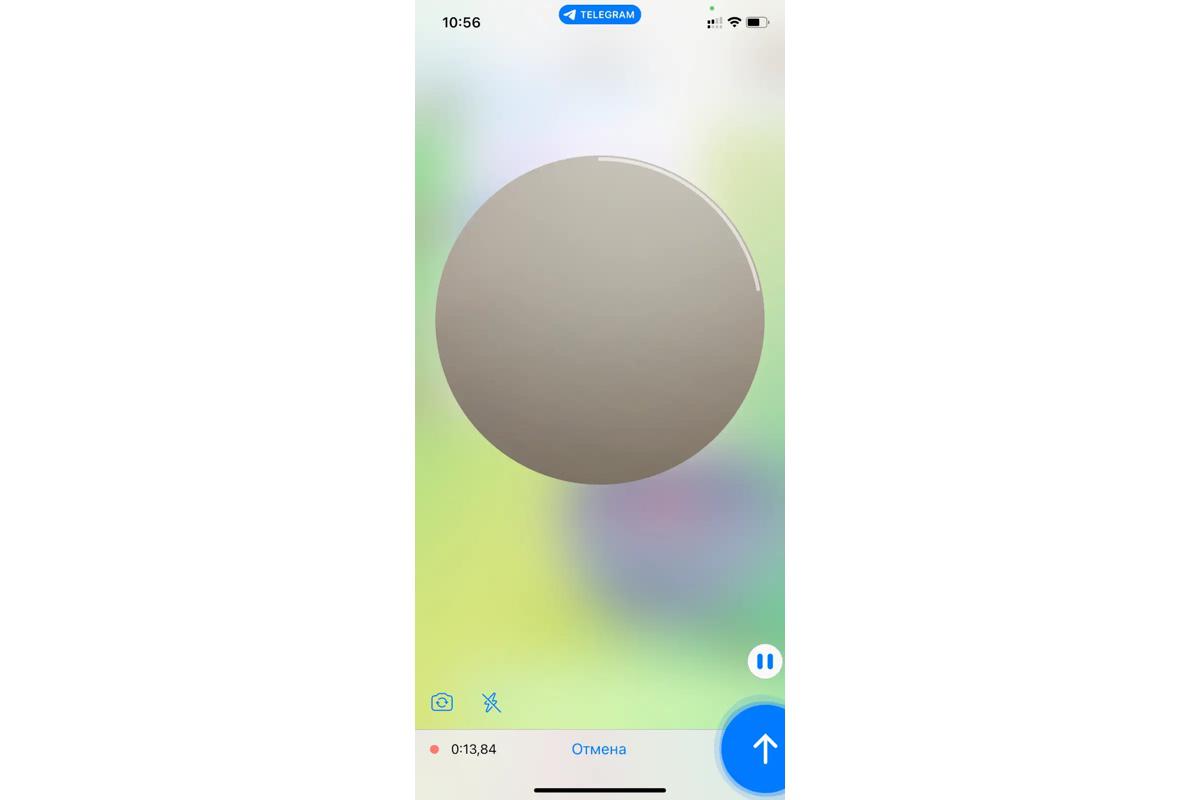 How to Record a Telegram 